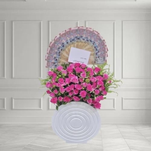 💝 Dearest Gift – Luxe Tribute Edition